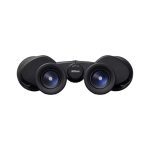 Binocolo Nikon Action 8x42