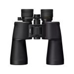 Binocolo Nikon Action Zoom 10-22x50